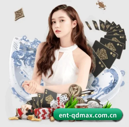 问鼎娱乐入口 APP 界面